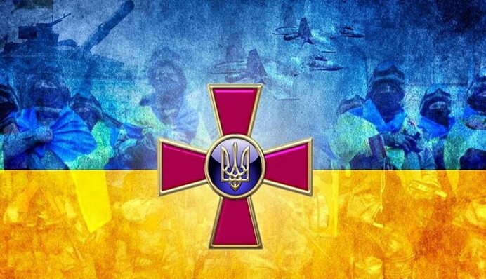 День Збройних сил України: гарні SMS та відеопривітання