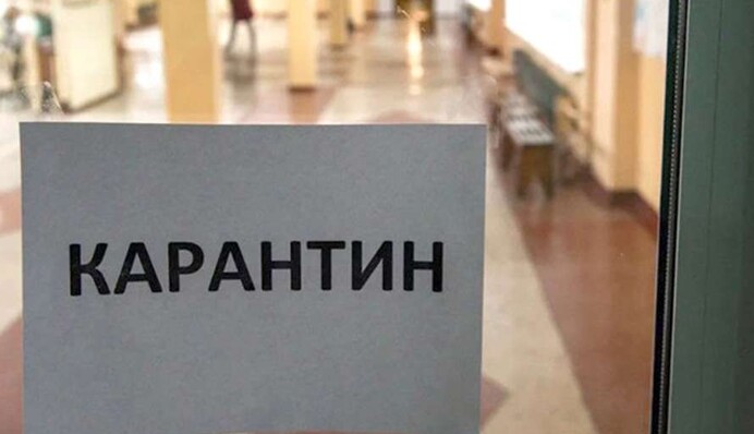 В Украине ужесточили правила карантина: что изменилось с 6 декабря