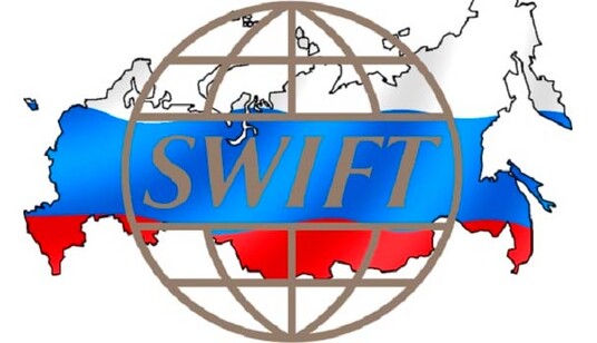 Отключат ли Россию от SWIFT: в Кремле отреагировали на данные CNN