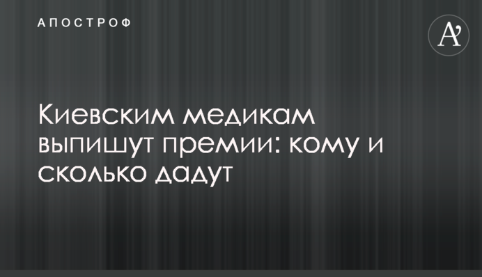 В Киеве огонь уничтожил шиномонтаж и перекинулся на кафе: фото