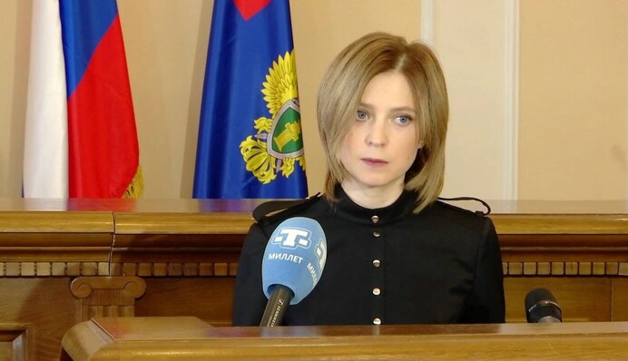 Госизмена Поклонской: Киевский суд разрешил задержать бывшую прокурорку