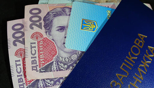 ​Деяким українцям піднімуть стипендію до 6500 гривень: кого торкнеться підвищення