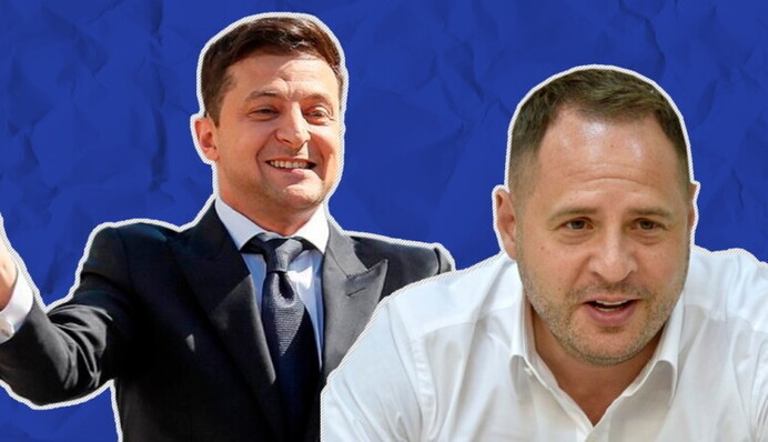 Названо імена цікавих гостей на дні народження Єрмака: друга частина розслідування