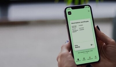 Тисяча за вакцинацію: українців попередили про можливий збій у роботі 