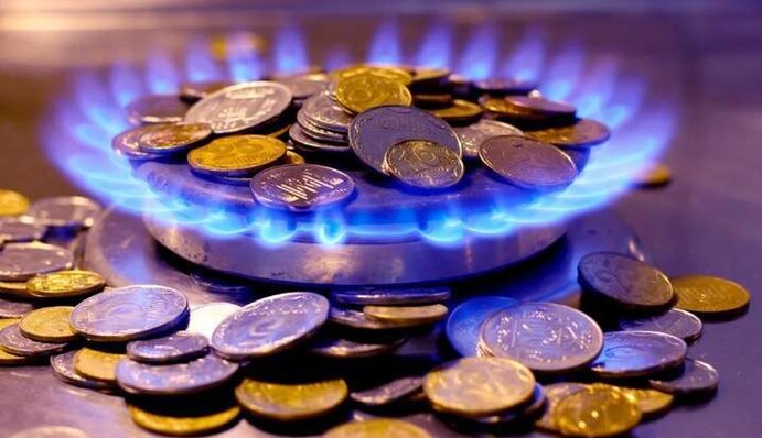 Цену на газ для украинцев снизили почти в 6 раз: кто заплатит меньше