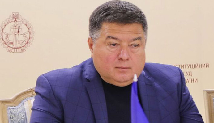 Покарали за корупцію: США запровадили санкції проти Тупицького