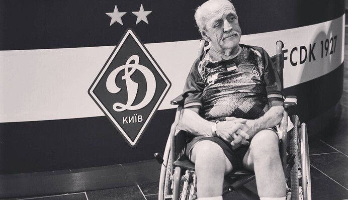 Помер легендарний уболівальник 