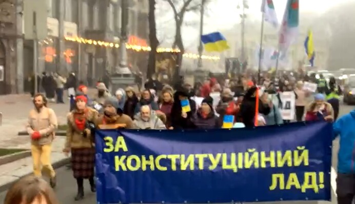 У Києві "антивакцинатори" вийшли на акцію протесту: онлайн-трансляція