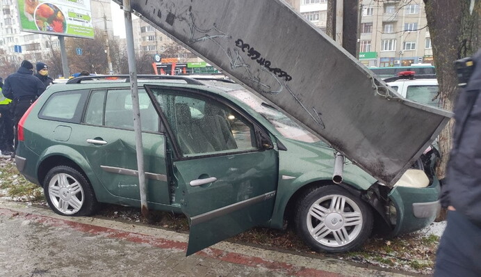 У Луцьку авто збило пішоходів на 