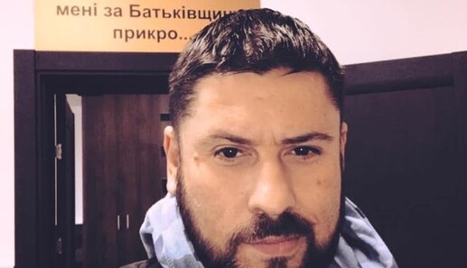 Активіст про призначення Гогілашвілі: кумівство в українській політиці