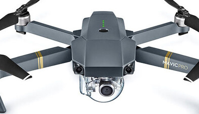 Українських військових оснастять дронами-камікадзе: фото, відео та характеристики