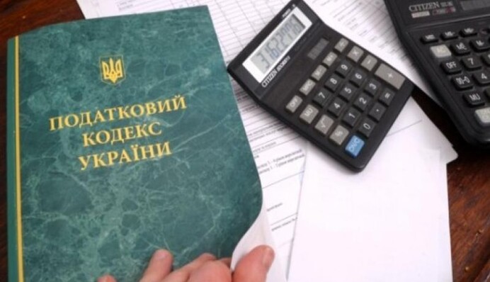 Готуйтеся платити серйозний відсоток: як в Україні слідкуватимуть за витратами громадян