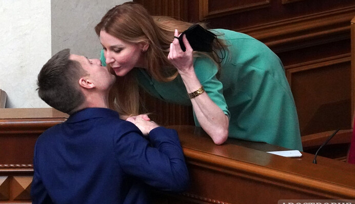 Мить ніжності: у Раді зробили 