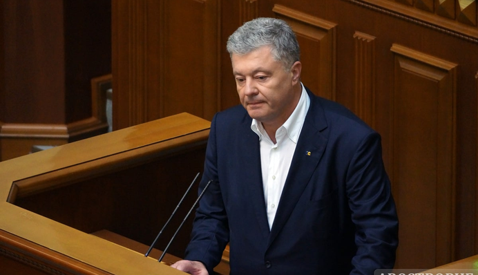 "Влада незаконно витрачає гроші українців": Порошенко раптово з'явився у прямому ефірі каналу "Рада"