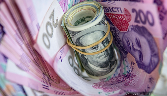 Чего ждать от гривны в 2022 году: банки дали прогноз курса валют