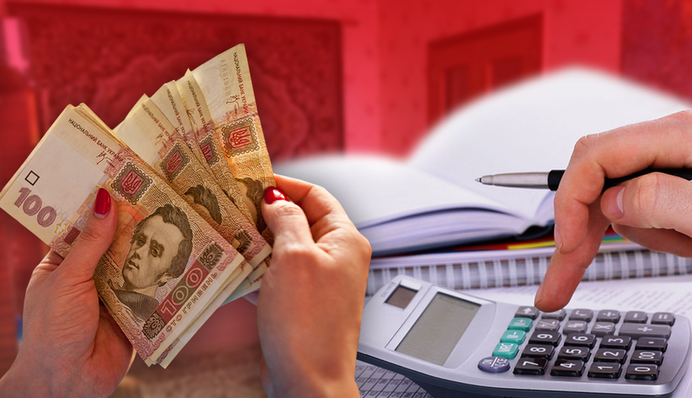 Нужно ли возвращать субсидию государству, если украинец 