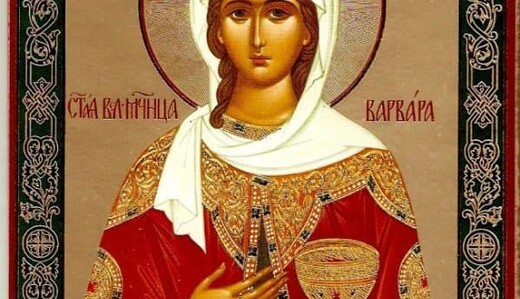 День святой Варвары: кому она помогает и как молиться