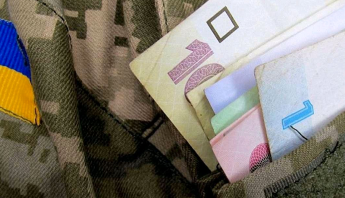 Пенсія після смерті учасника АТО/ООС: як родичам її оформити