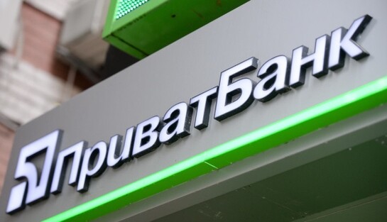 У роботі ПриватБанку стався серйозний збій: чи повернуть гроші клієнтам