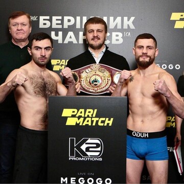 Берінчик - Чанієв: прогноз букмекерів на бій