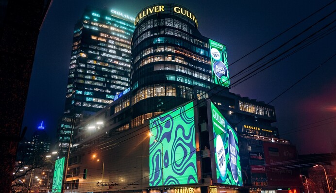 В Киеве сообщили о минировании ТРЦ: решается вопрос о эвакуации людей