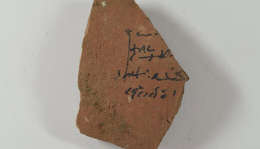 Проливає світло на економіку та торгівлю: в Єгипті виявили велику давню схованку, фото