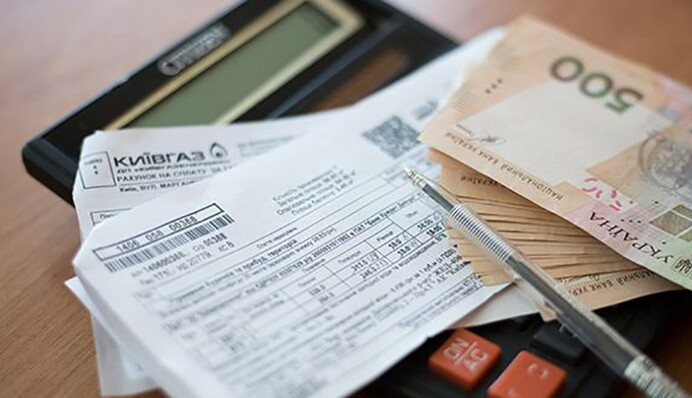 Тарифы на отопление могут вырасти с 1 января: причины и прогнозы