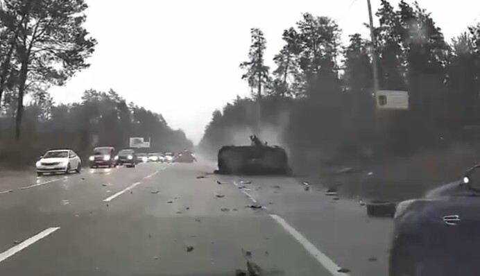 Під Києвом на 