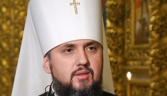 Празднование Нового года в Украине - ПЦУ готова пойти на небывалый шаг