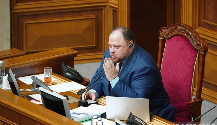 Нардепы смогут голосовать из бункера и с пляжа? Стефанчук назвал причину