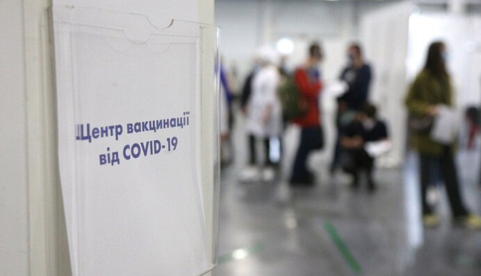 Как будут работать пункты COVID-вакцинации на Новый год: график