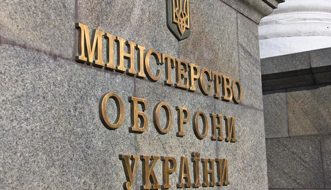 У Раді погодили план закупівлі Міноборони на три роки: що це дасть військовим