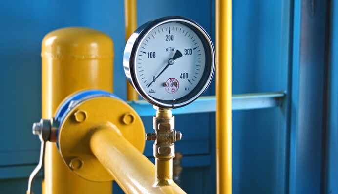 В Украине пересмотрели тарифы на газ для населения: чего ожидать в платежках