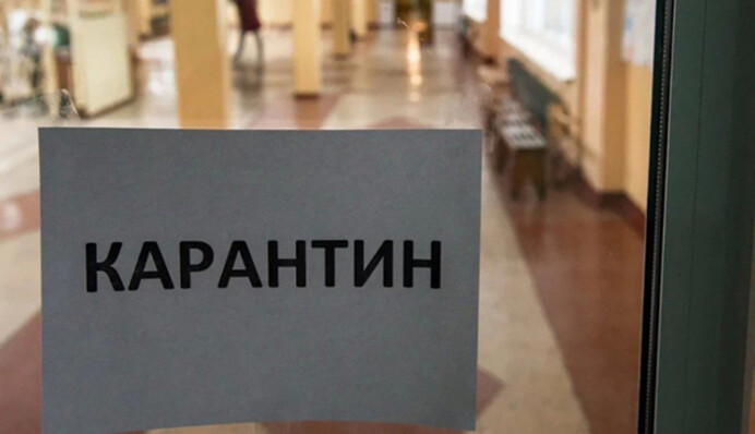 У "червоній" зоні карантину залишилися лише дві області України