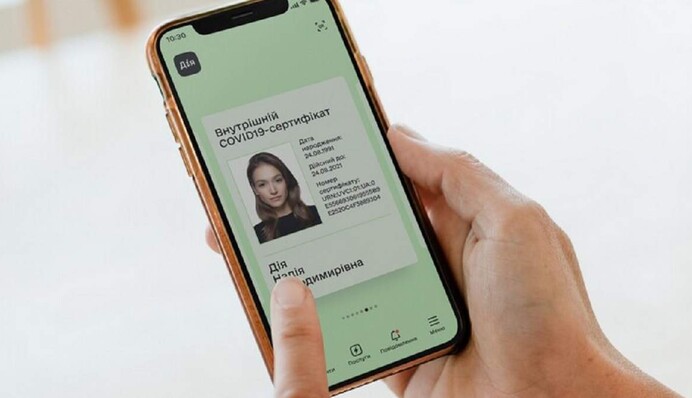 ПриватБанк розпочав виплати тисячі за вакцинацію: як отримати