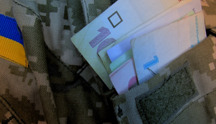 В Україні серйозно збільшать мінімальні пенсії одній категорії громадян: кого торкнеться підвищення