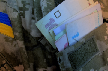 В Украине серьезно увеличат минимальные пенсии одной категории граждан: кого коснется повышение