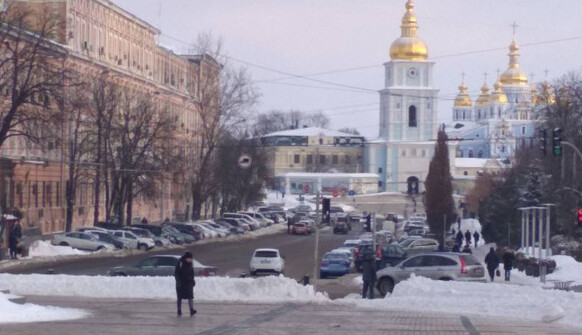 В Киеве резко изменится погода: синоптики уточнили прогноз на выходные