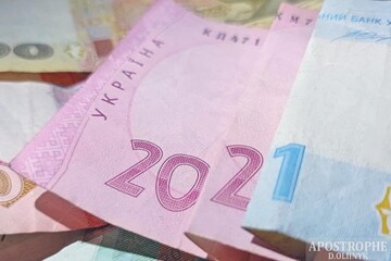 В 2022-м в Украине запланированы 12 этапов повышения пенсий: кого оно коснется