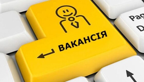 Штраф 65 тисяч гривень: для українських роботодавців запроваджують серйозне покарання