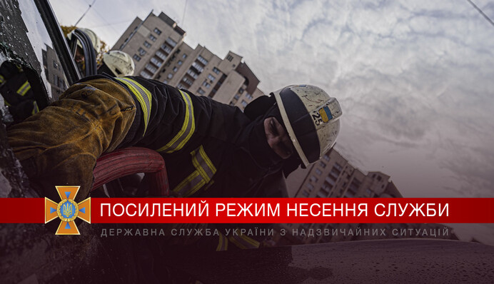 Под  Харьковом археологи раскопали скифское поселение: фото