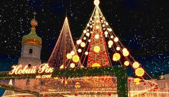 Где в Киеве встретить Новый год: ТОП-7 праздничных локаций