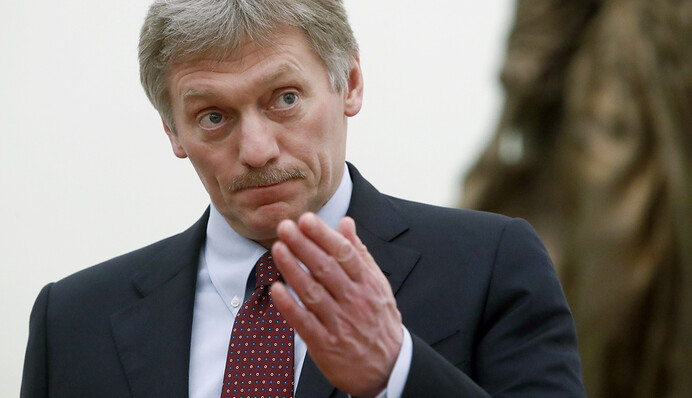 ​The Kremlin commented on the threat of the Russian Federation's invasion of Ukraine