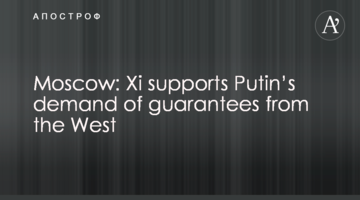 Moscow: Xi supports Putin’s demand of guarantees from the West