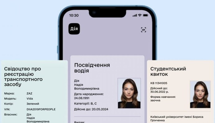 Три документи з 