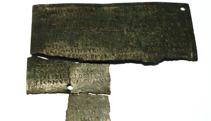 Воїн отримав римське громадянство та право одружуватися: у Туреччині знайшли 2000-річну грамоту, фото