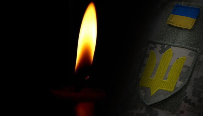 Віддали життя за Україну: фото та історії українських бійців, які загинули на Донбасі у грудні