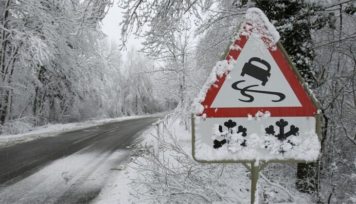 ​Сніг, хуртовини та ожеледиця: українців попередили про серйозне погіршення погоди