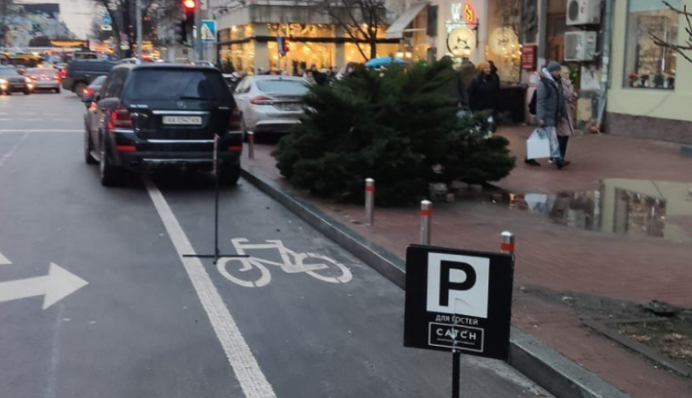 У Києві власники ресторану 