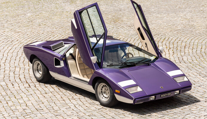 На аукцион выставили Lamborghini саудовской принцессы - таких в мире всего 150: фото